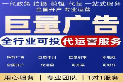 案例分享：推广竞价助力企业实现业绩翻倍
