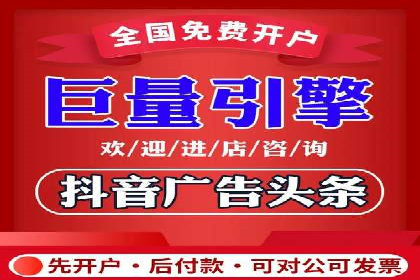百度竞价价格揭秘：不同行业竞价成本案例分析